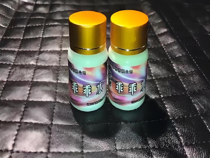 ﻿迷水正品网店4565-GCg型号